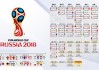 开云网站-2024年混合团体世界杯：印度队展现不屈精神，2022世界杯印度